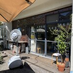 瀬戸内 ひだまり かき氷 - 