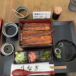 鰻の成瀬 - 
