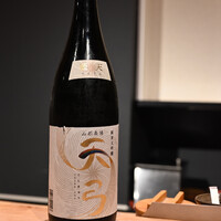 鮓ぱんち - 