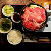 Sumibi Yakiniku Gyugyu Tei - 