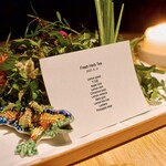 レスピラシオン - 