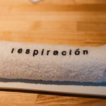 レスピラシオン - 