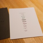 レスピラシオン - 