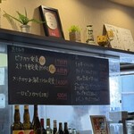 とんかつ ひろ喜 野江店 - 