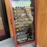 ル・ブルジョン - 