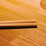 レスピラシオン - 