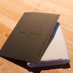 レスピラシオン - 