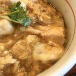 なか卯 - アップ