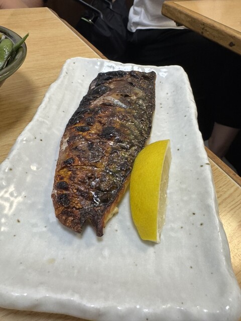 Banzai Issha Ten photo 4