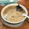 滋魂 - 