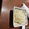 四谷一丁目 もつ焼のんき