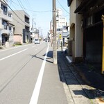 小田原 かまぼこ発祥の店 うろこき - 