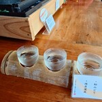 小田原 かまぼこ発祥の店 うろこき - 