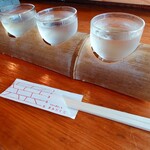 小田原 かまぼこ発祥の店 うろこき - 