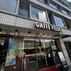 カフェ・ベローチェ 秋葉原駅東口店