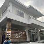 北谷ダイニング ちゃぁぶー - 