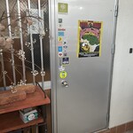 北谷ダイニング ちゃぁぶー - 