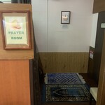 ごはんカフェ - 