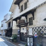 ほり川 - 