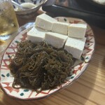 北谷ダイニング ちゃぁぶー - 