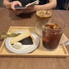 エスアール コーヒーロースター
