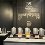 ガンガラーの谷　ケイブカフェ - 