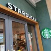 スターバックスコーヒー PLiCO垂水店