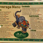 タイ料理 Sweet Basil - 