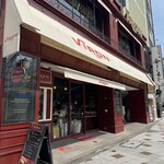VIRON 渋谷店 - 
