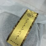 赤坂おぎ乃 和甘 - 