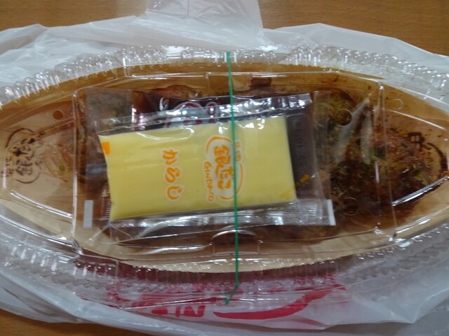 築地銀だこ イオン米沢店 - 西米沢（たこ焼き）の写真