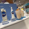 発酵 CALPIS PARLOR