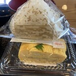 うおぬま倉友農園 おにぎり屋 - 