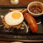 ステーキガスト - 料理写真: