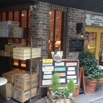 コム・シノワ - 