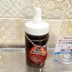 印度料理シタール - 