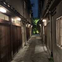 和牛料理 要 - 