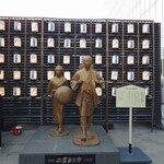 湘南カフェラボ - 