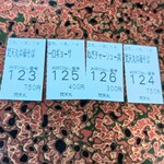 中華そば 初代 梵天丸 - オーダー　本日は整理番号の末尾が8がラッキーナンバーでした