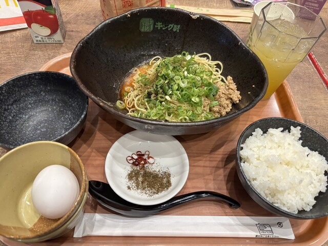 2288- セットがお得!(^^)! 「汁なし担担麺セット (税込)1,000円」⇒900