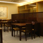 博多名代 吉塚うなぎ屋 - 