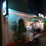 パルテノペ 恵比寿店 - 