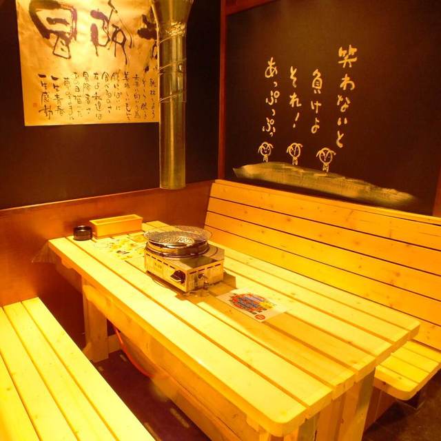 Toukon Nagarekawa Ten photo 4