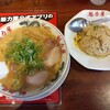 ラーメン魁力屋 守山大森インター店