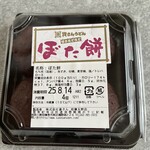 資さんうどん - 