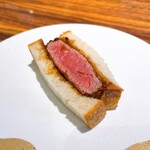 SATOブリアン七番 - ブリカツ