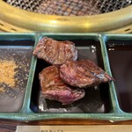 SATOブリアン七番 - ランプ