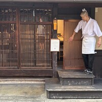 鳥さき - 