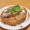 スシロー ロハル津田沼店