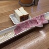 中野 トング